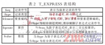 QQ截圖未命名1.jpg