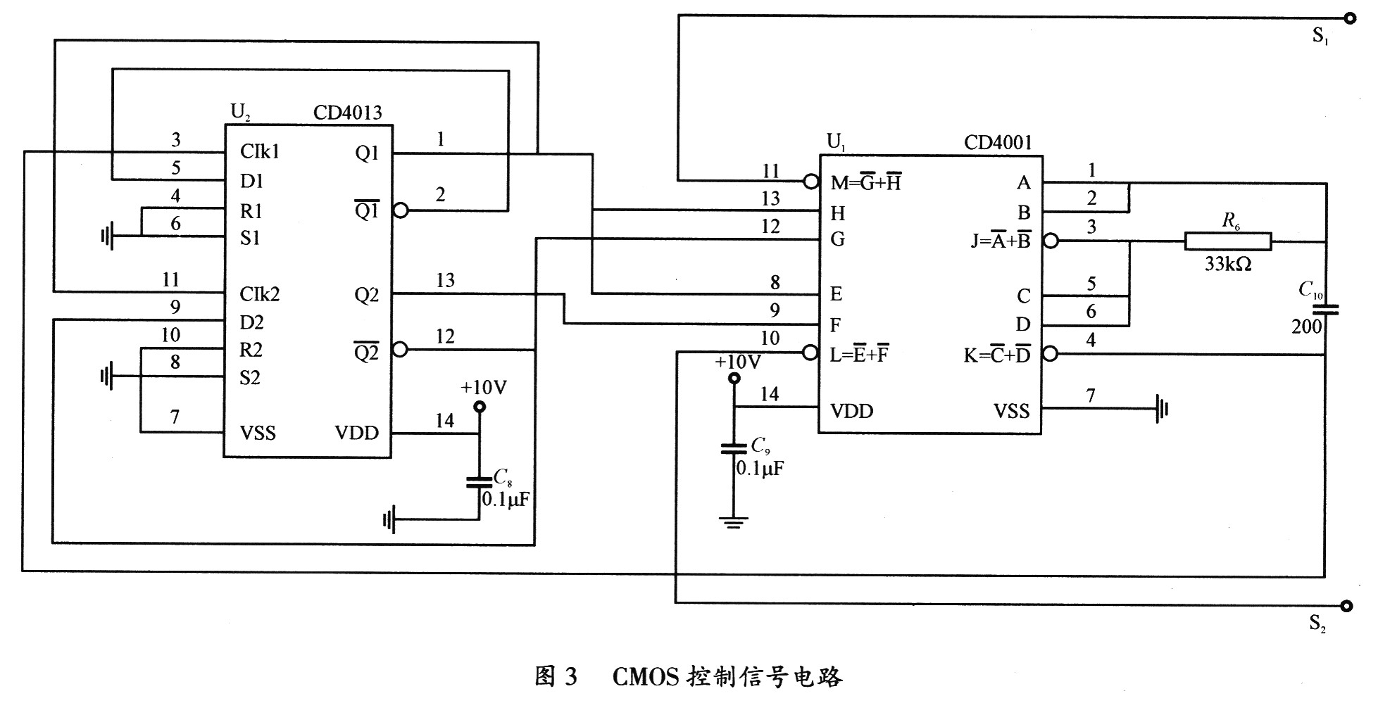 CMOS·һN}{