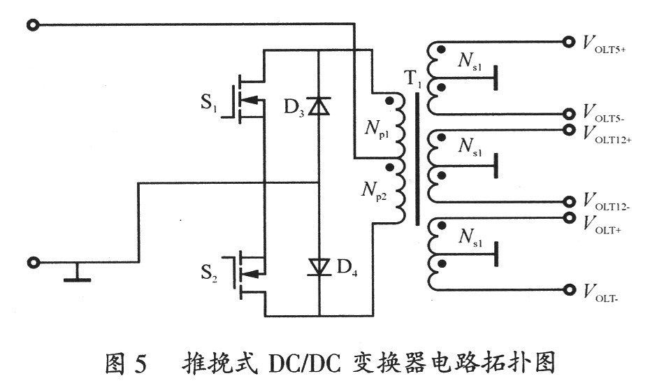 ʽDC/DC׃Q·ؓD