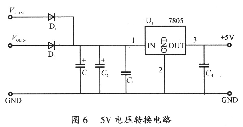 5V늉DQ·